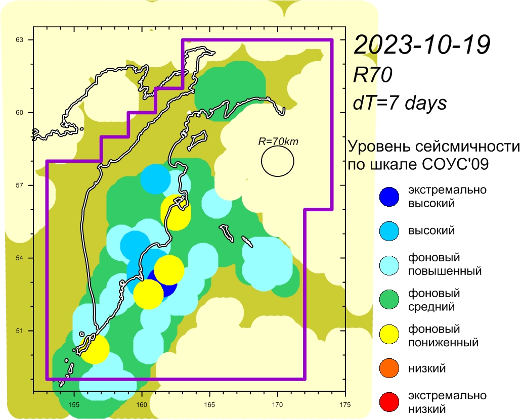 Cейсмическая и вулканическая обстановка в Камчатском крае по состоянию на 20 октября 2023 г.