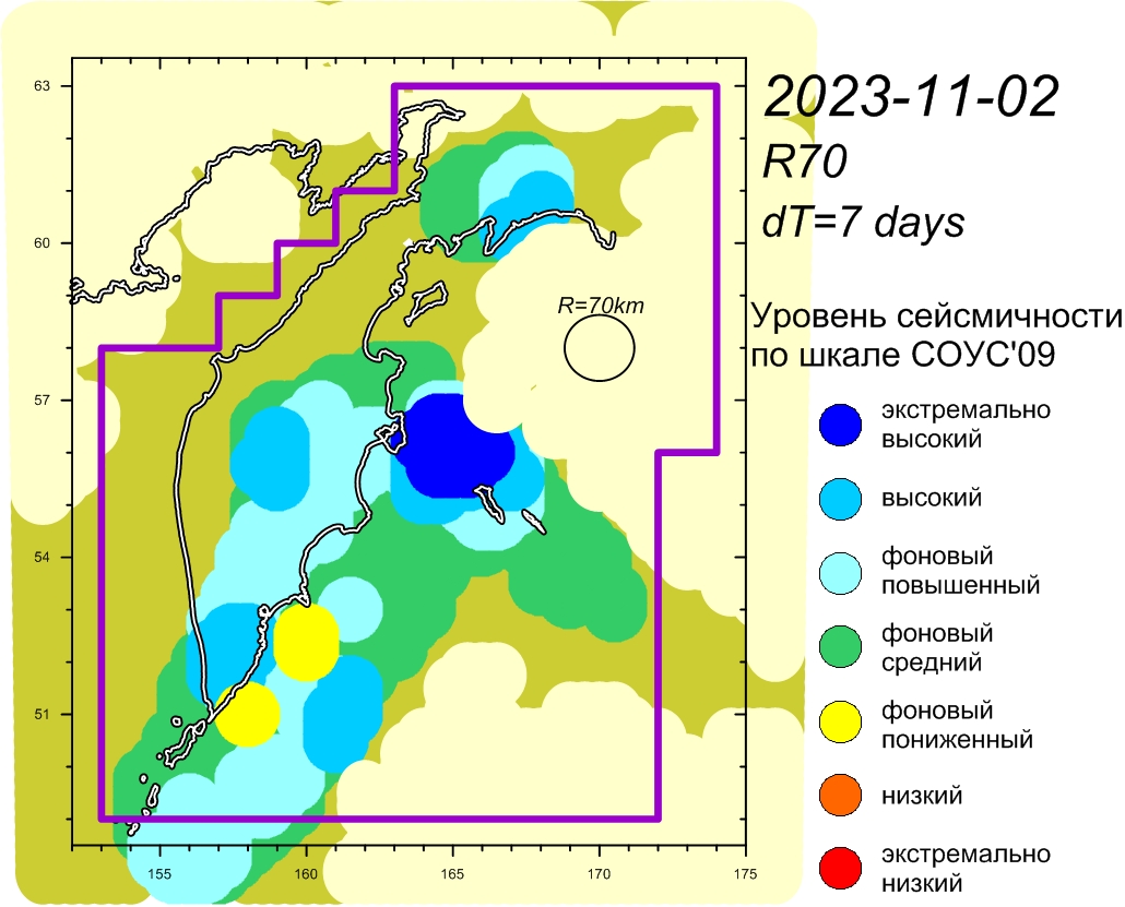 Cейсмическая и вулканическая обстановка в Камчатском крае по состоянию на 03 ноября 2023 г.