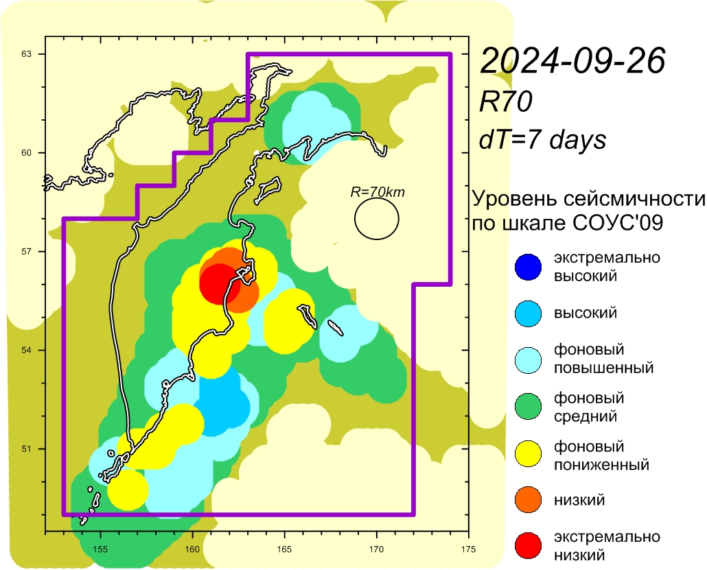 Cейсмическая  обстановка в Камчатском крае по состоянию на 27 сентября 2024 г.