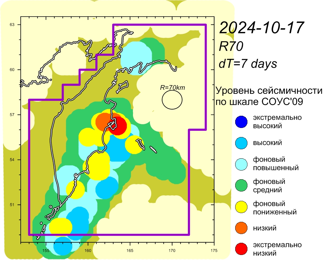 Cейсмическая  обстановка в Камчатском крае по состоянию на 18 октября 2024 г.