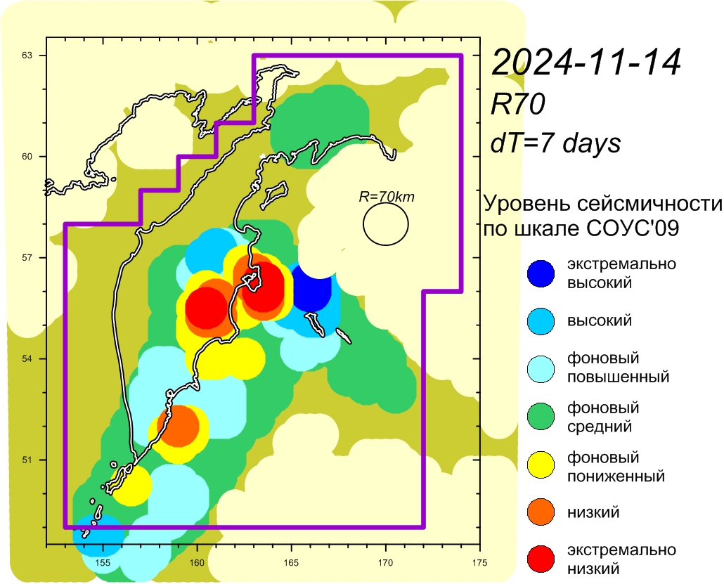 Cейсмическая  обстановка в Камчатском крае по состоянию на 15 ноября 2024 г.