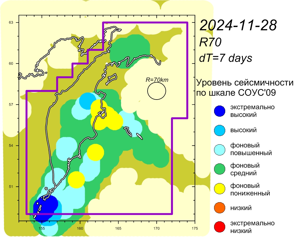 Cейсмическая  обстановка в Камчатском крае по состоянию на 29 ноября 2024 г.