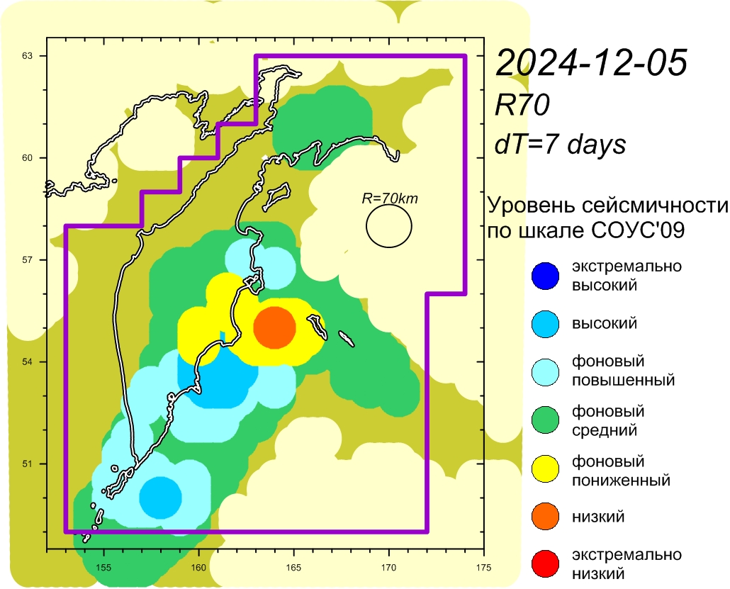 Cейсмическая  обстановка в Камчатском крае по состоянию на 06 декабря 2024 г.